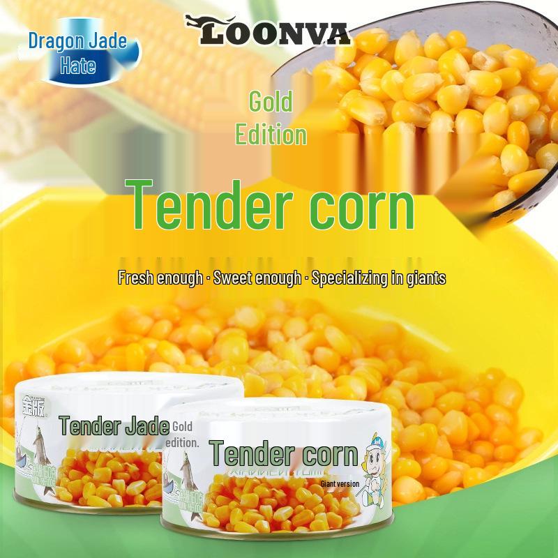 Dragon King Black Pit Wild Fishing Special: Hand-Peeled Large Kernel Fresh Corn Bait