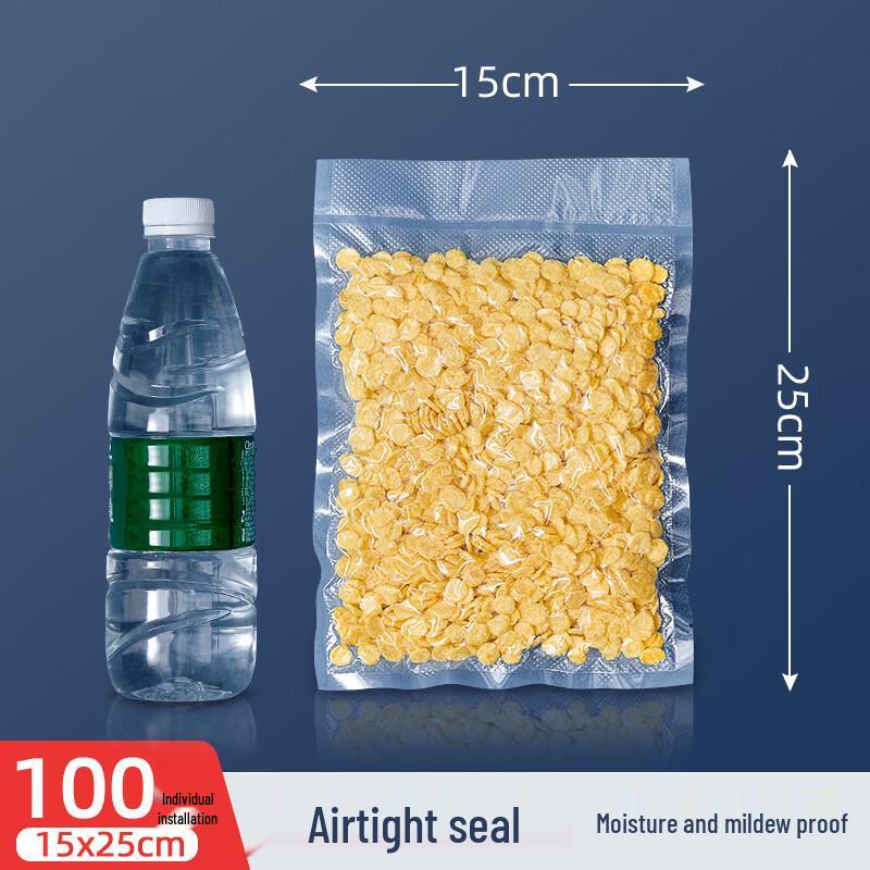 Lantuan Textured Vacuum Sealing Bags