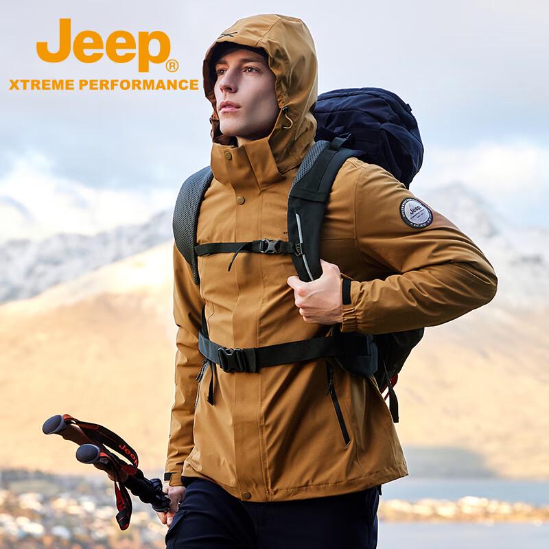 Jeep Men's Fall/Winter 3-in-1 Outdoor Jacket