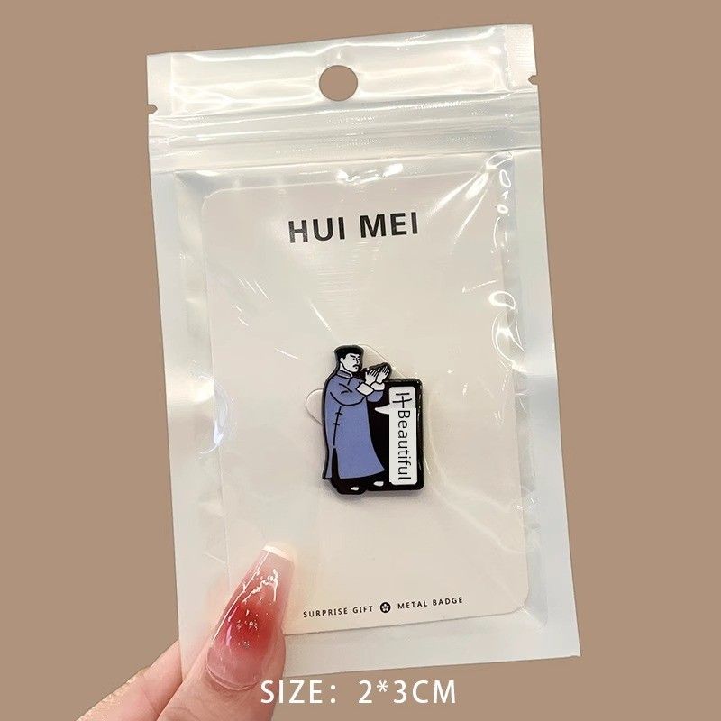 

Lu Xun Brooch Awakening Era Peripheral Creative New Youth Badge Celebrity Medal Student Text Badge Ornament 1# Well done (independent card)