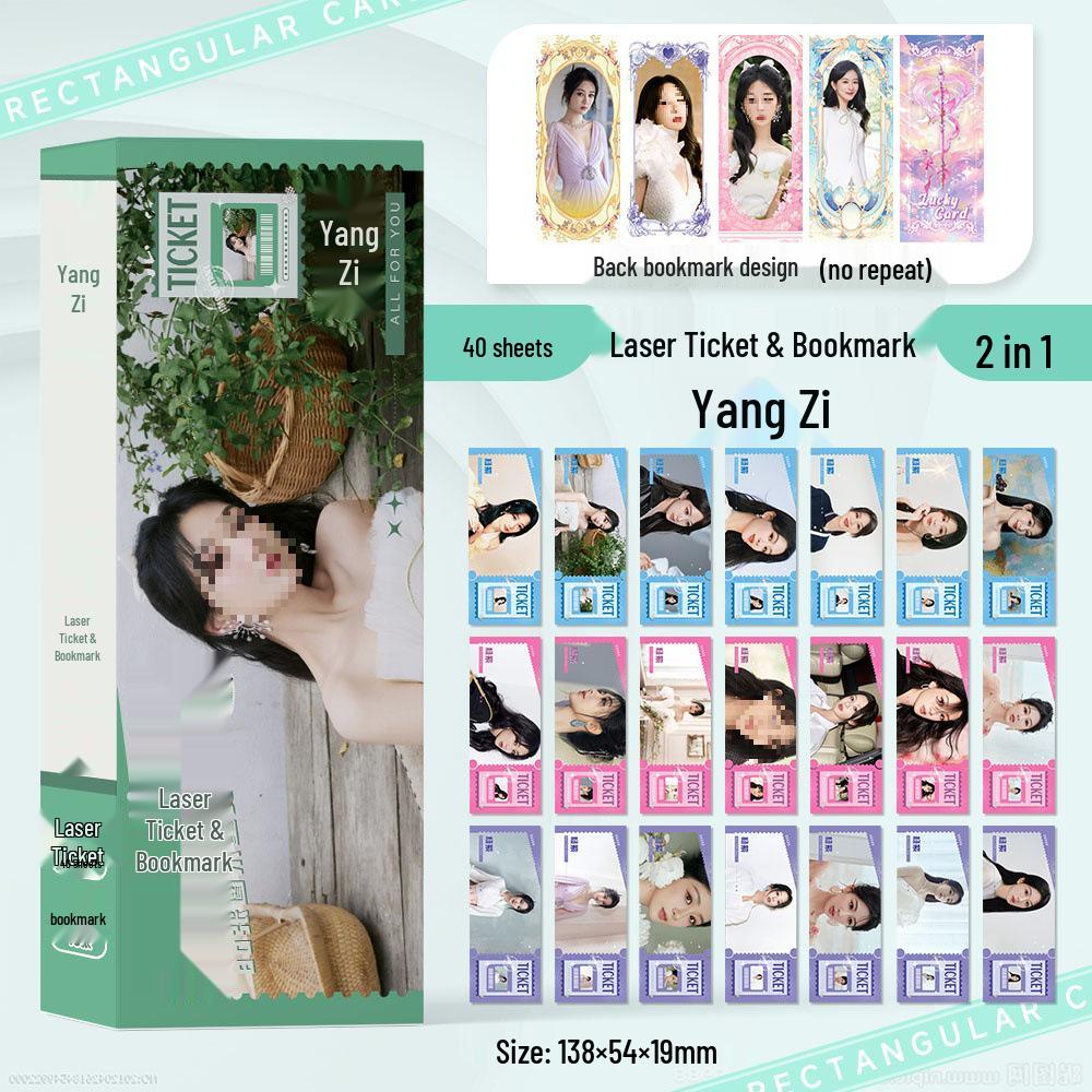 Ju Jingyi, Bai Lu, Jang Wonyoung, Zhao Lusi, Fan Chengcheng, Cheng Yi, Zhou Shen: Laser-Cut Bookmark and Small Card Collection