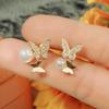 High-quality Butterfly Imitation Pearl-shaped Earrings, Classic Versatile, Personalized, Elegant, Minimalist, and Stylish Earrings