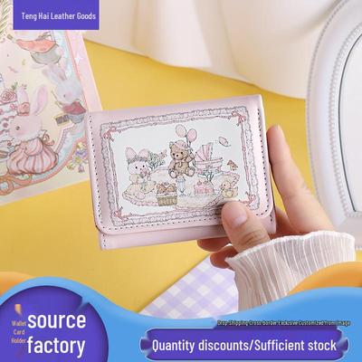 New Girl Spring Picnic Series Cute Cartoon Wallet - Anti-Demagnetization Multi-Card Slot Design for Students