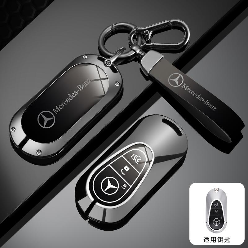 Hot Car Sticker Alloy Car Key Case Cover Shell Fob For Mercedes Benz C E S Class GLC W206 W223 W214 E300 C260 C300 S450 S500 S40