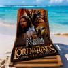 Journey Through Middle-earth Personalized Name Beach Towel Quick-Dry Soft Microfiber