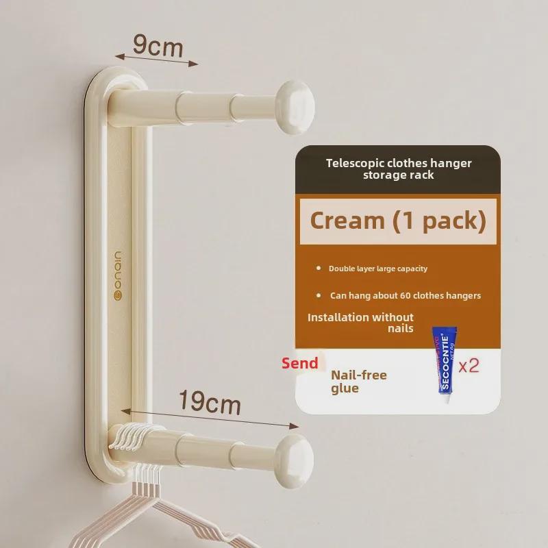 Einziehbarer Wandmontierter Kleiderständer - Stanzfrei, Multifunktionale Aufbewahrungslösung für Zuhause & Balkon.