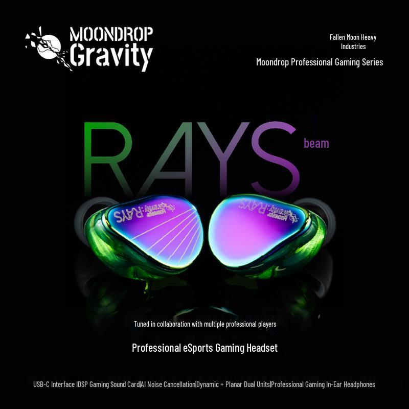 

Ігрові навушники-вкладиші Moondrop Rays Beam Type-C з індивідуальним еквалайзером та ШІ-шумозаглушенням