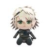 Square Enix NieR Replicant Ver.1.22474487139... Plush Toy NieR Approx. W150 X D100mm X H205mm Made of Polyester