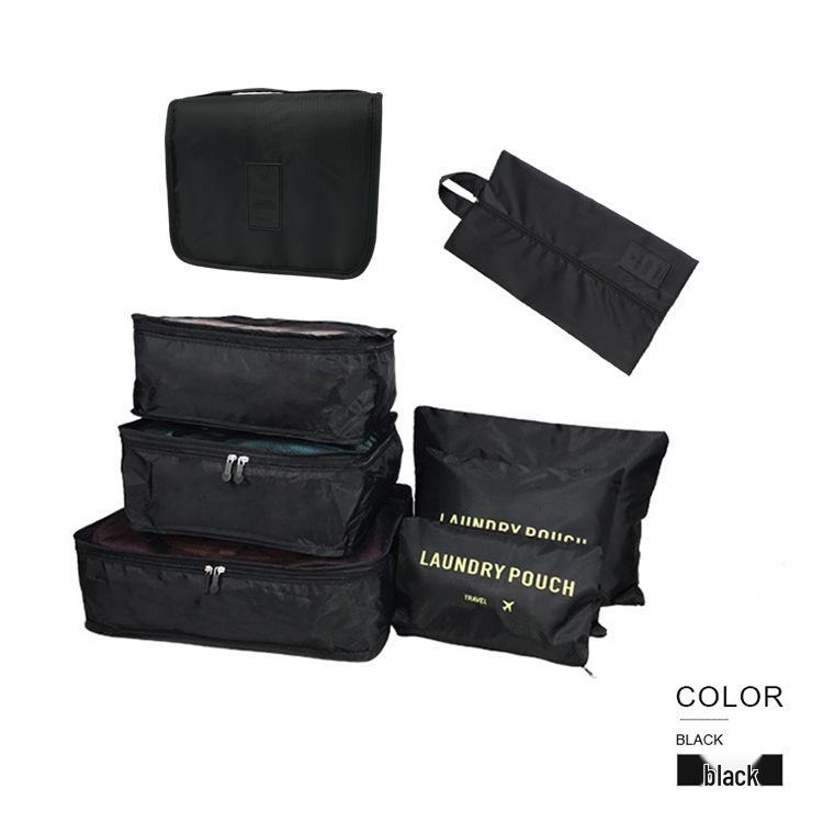 

Набор для хранения вещей для путешествий Cross-Border из 7 предметов: Органайзер для нижнего белья и сумка для обуви