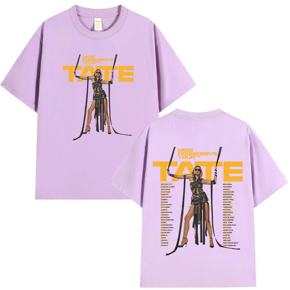 Miss Tate McRae Possessive Journey 2025 New T-shirt Men's Harajuku O-neck short-sleeved T-shirt Cotton casual T-shirt