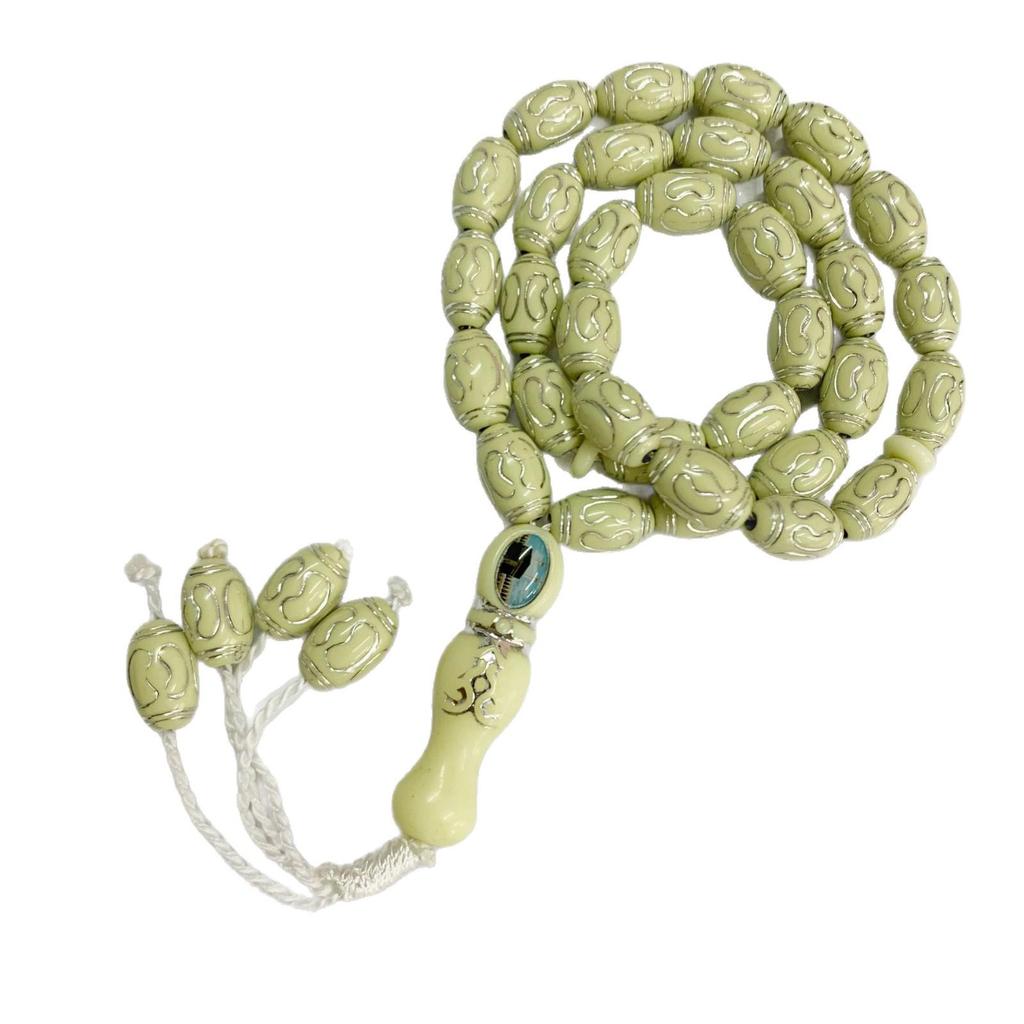 Electroplated Pattern Tasbih: 33-Bead Muslim Prayer Rosary with Hajj Symbol