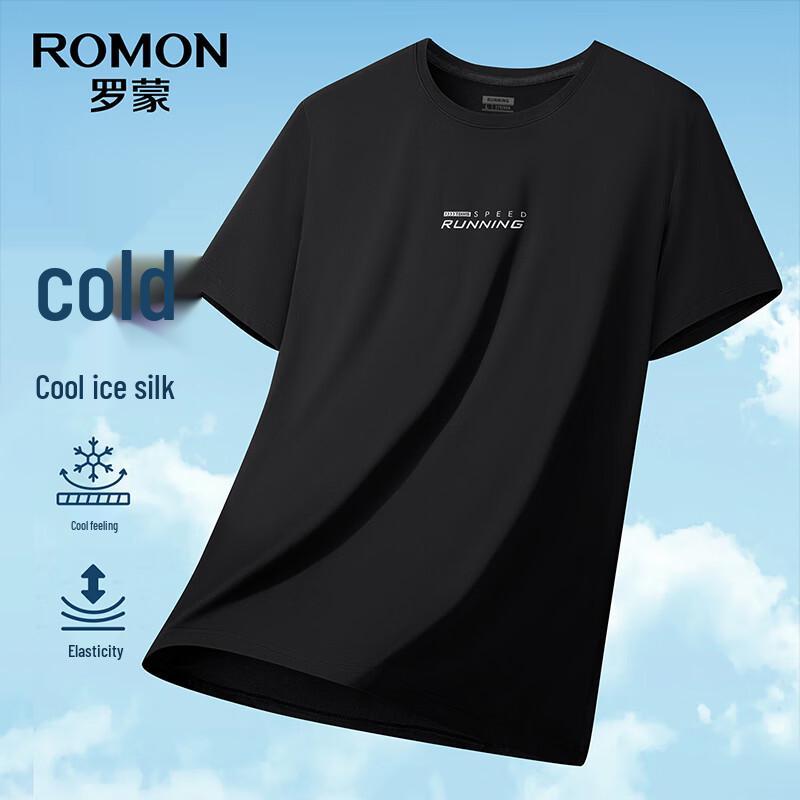 

Мужская футболка Romons с коротким рукавом из ледяного шелка 3XL