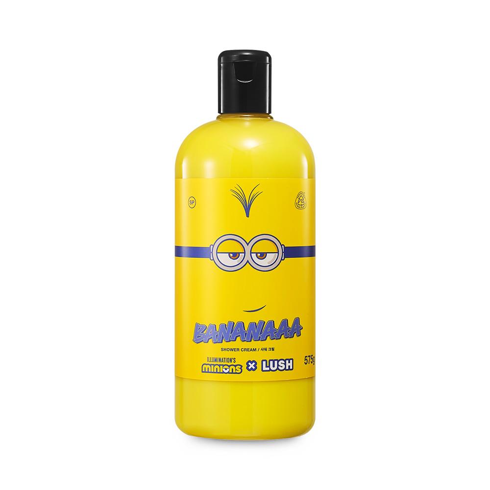 

[Lush] Minions Banaanaa 575g - Body Wash/Shower Cream/Shower Gel