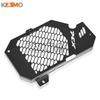 For Honda PCX160 PCX pcx 160 2021 2022-2024 2025 Motorcycle Accessories Radiator Guard Grille Protector Grill Cover Engine Cover
