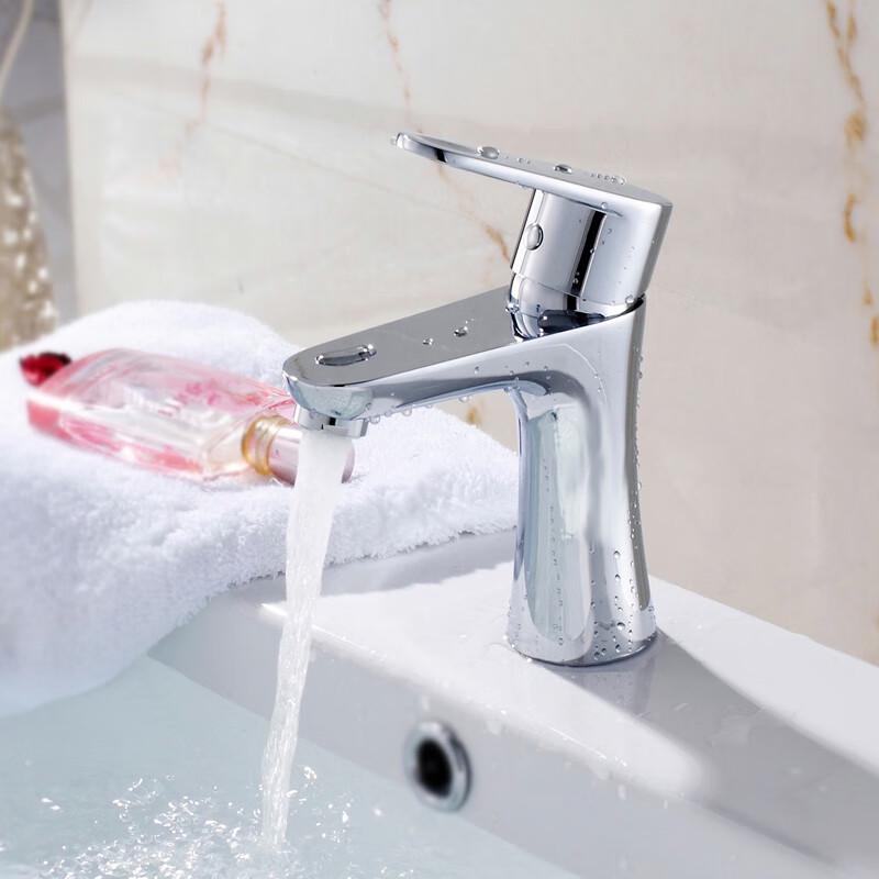 

Submarine Single Handle Basin Faucet