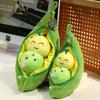 Simulation and Creative Edamame Doll Cute Caterpillar Baby Plush Toy Pod Doll Pendant Gift Girl