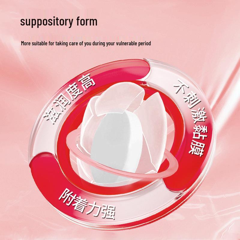 Ujędrniające tabletki do higieny intymnej z kwasem mlekowym UOUO: Nawilża, Oczyszcza, Równoważy florę