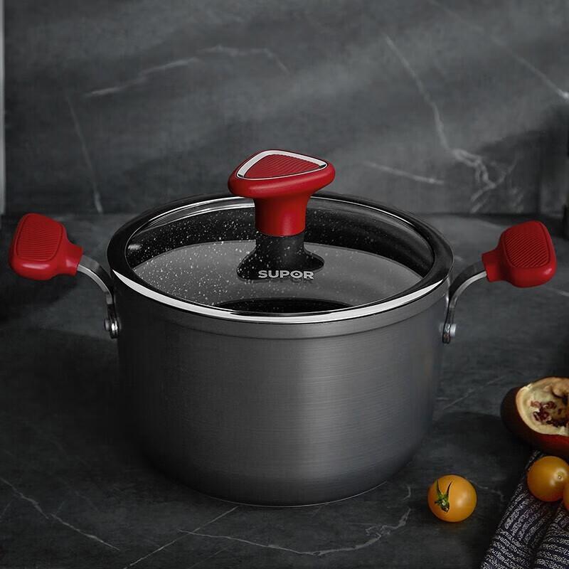 Supor 22cm Maifan Stone Non-stick Soup Pot
