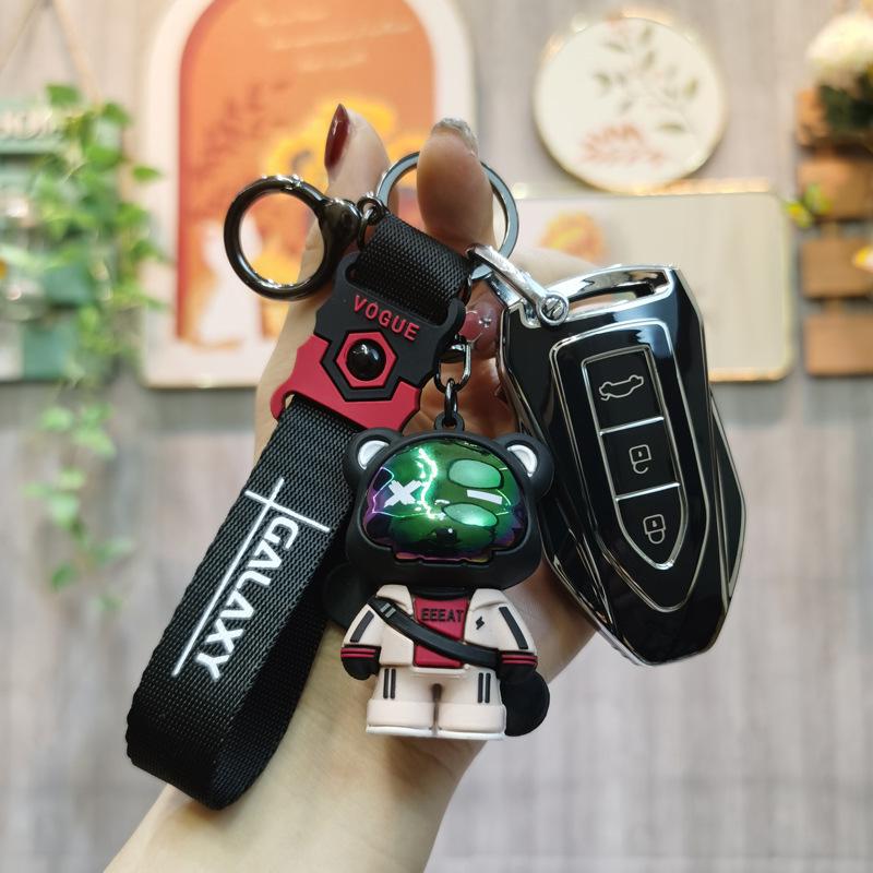 Zotye T300/T600Coupe/Z360/Z700/Damaix7/SR7/SR9 Key Case & Keychain