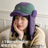 Unisex Winter Aviator-Style Earflap Hat With Embroidered Patch Windproof Warm Fleece Cap Skiing Hiking Outdoor