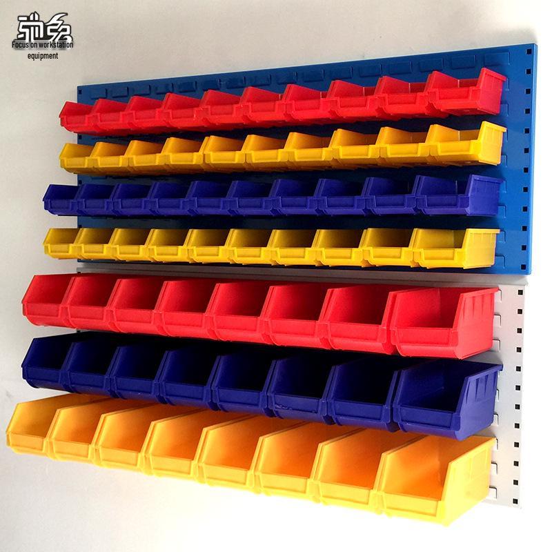 Chitu Hardware Pegboard Parts Storage Box & Rack