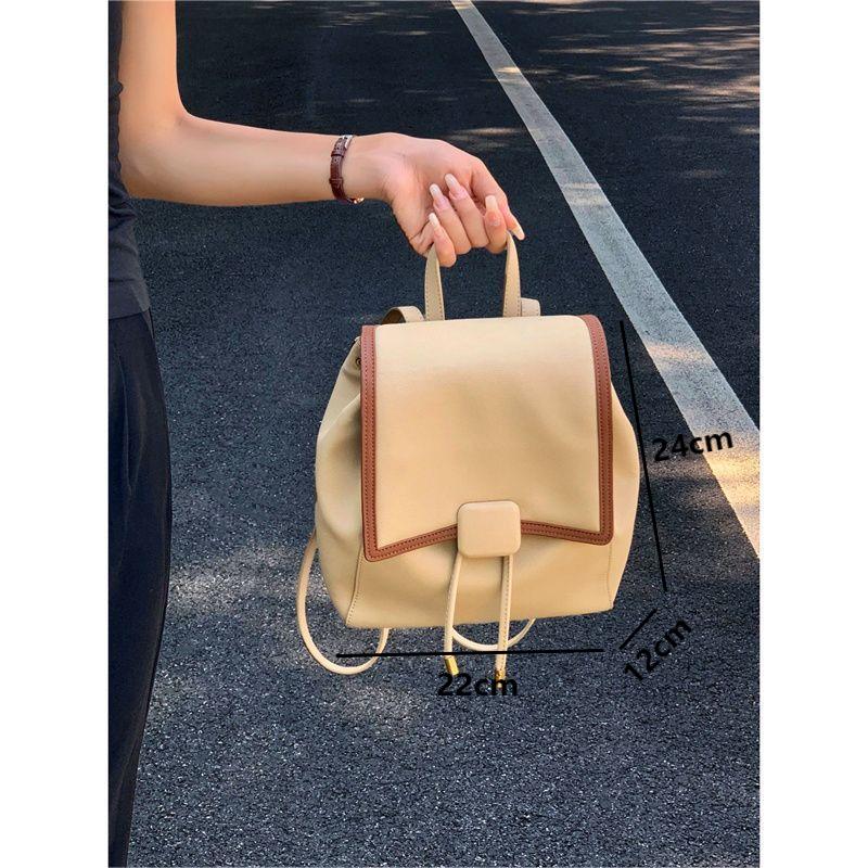 Autumn New Drawstring Fashion Backpacks for Women Casual Lady High-Capacity Double Shoulder Bags Simple Contrast Color Handbags