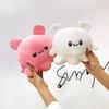 Loveez Octopus Plush Toy: Cute Internet Sensation, Perfect for Valentine's and Qixi Festivals