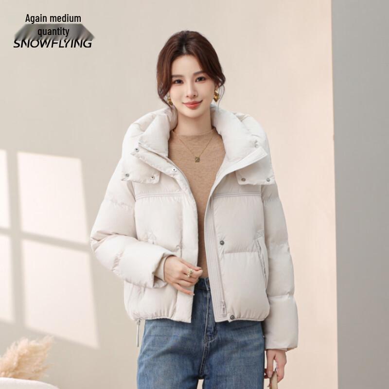 XueZhongFei Women's Winter Short Hooded Down Jacket