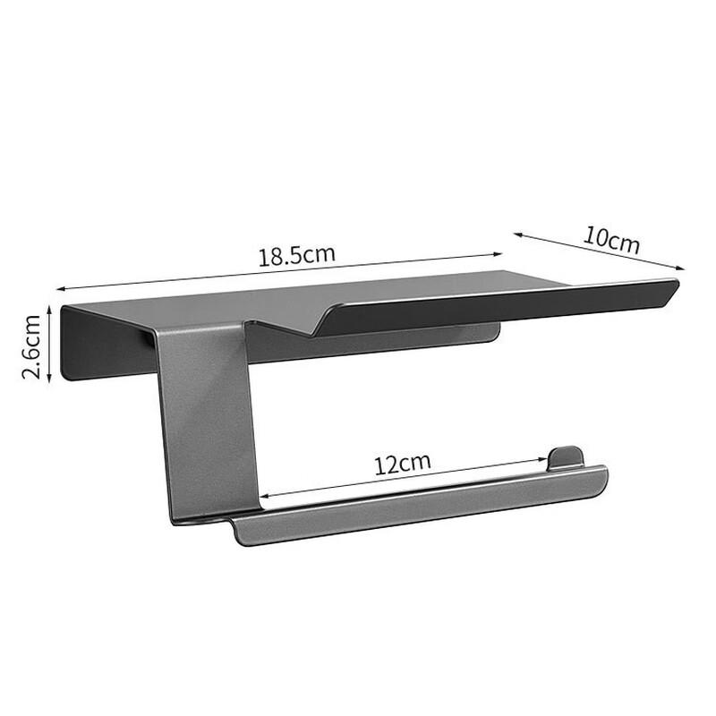 

Cmaos Stainless Steel Toilet Paper Holder with Phone Shelf & Hook