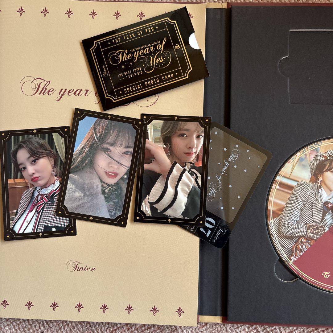 

[USED] Twice The Year of Yes CD
