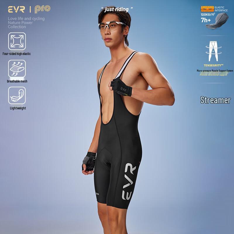 EVR Men s Pro Double Arrow Summer Cycling Bib Shorts 2XL