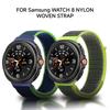 Nylon Strap for Samsung Galaxy Watch 8 44mm 40mm Watch8 Classic Elastic Woven Adjustable Watchband Bracelet Sport Correa