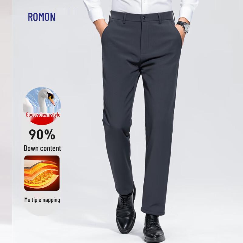 ROMON Men's 90% Goose Down Straight-Leg Suit Trousers