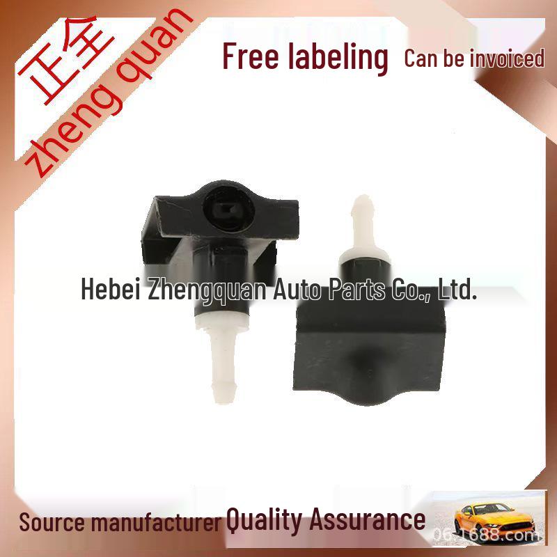 Compatible Spray Nozzle for Nissan Cima, MAXIMA, Altima 28932-9N00A Full Set