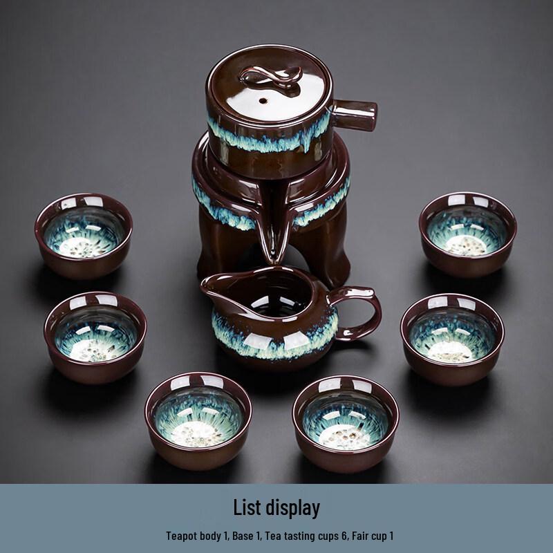 Kung Fu Automatic Ceramic Tea Set