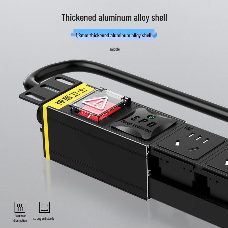 SDWS PDU Rack Power Strip