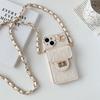 Apple 17 Messenger Wallet Mobile Phone Case For Iphone15Promax Butterfly Messenger Chain 16 Fine Hole Women'S Soft