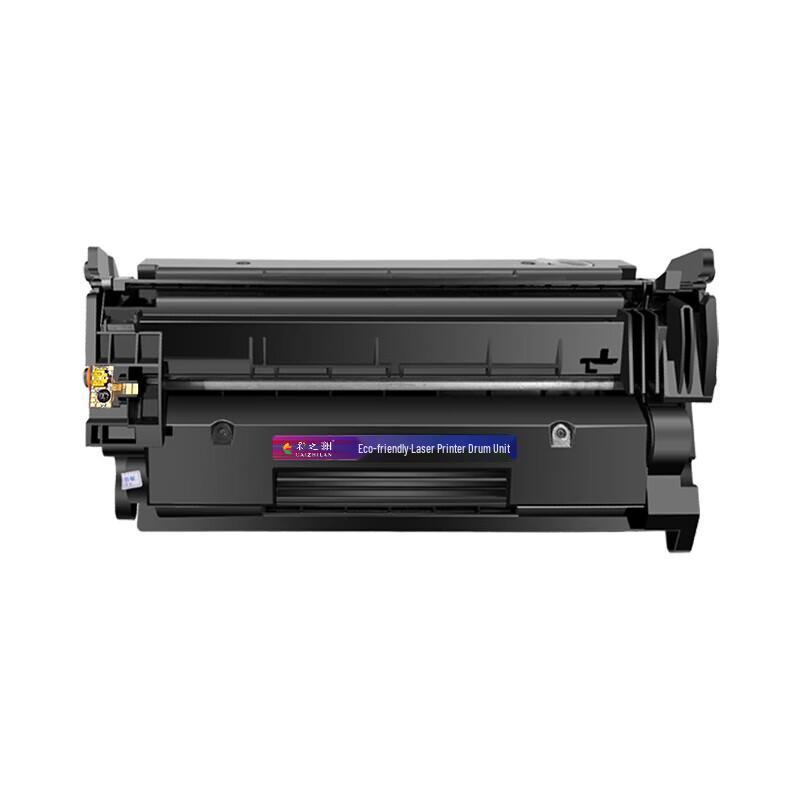 Compatible HP 77A CF277A Toner Cartridge