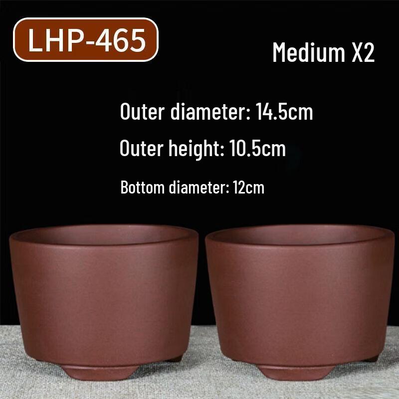 Yuzhuxun HC Простой цилиндрический горшок для орхидей