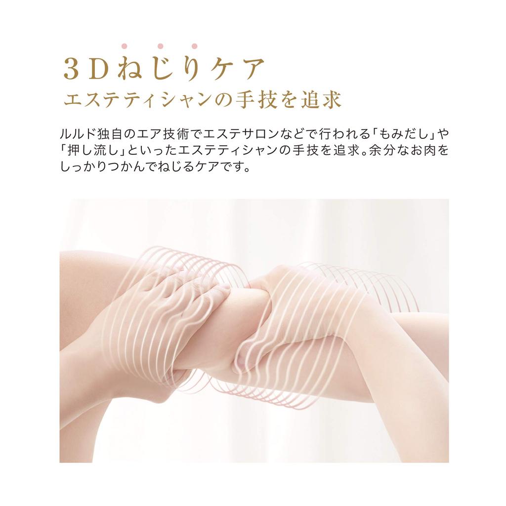 ATEX Lourdes Twist Arm Care Pink AX-HXL215pk