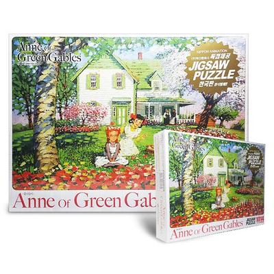 Haksan Histoire Culturelle Anne aux Pignons Verts Sortie aux Fleurs Puzzle 1014 pièces, puzzles populaires coréens