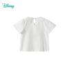 Disney Sweet Minnie Girls' Doll Collar T-Shirt