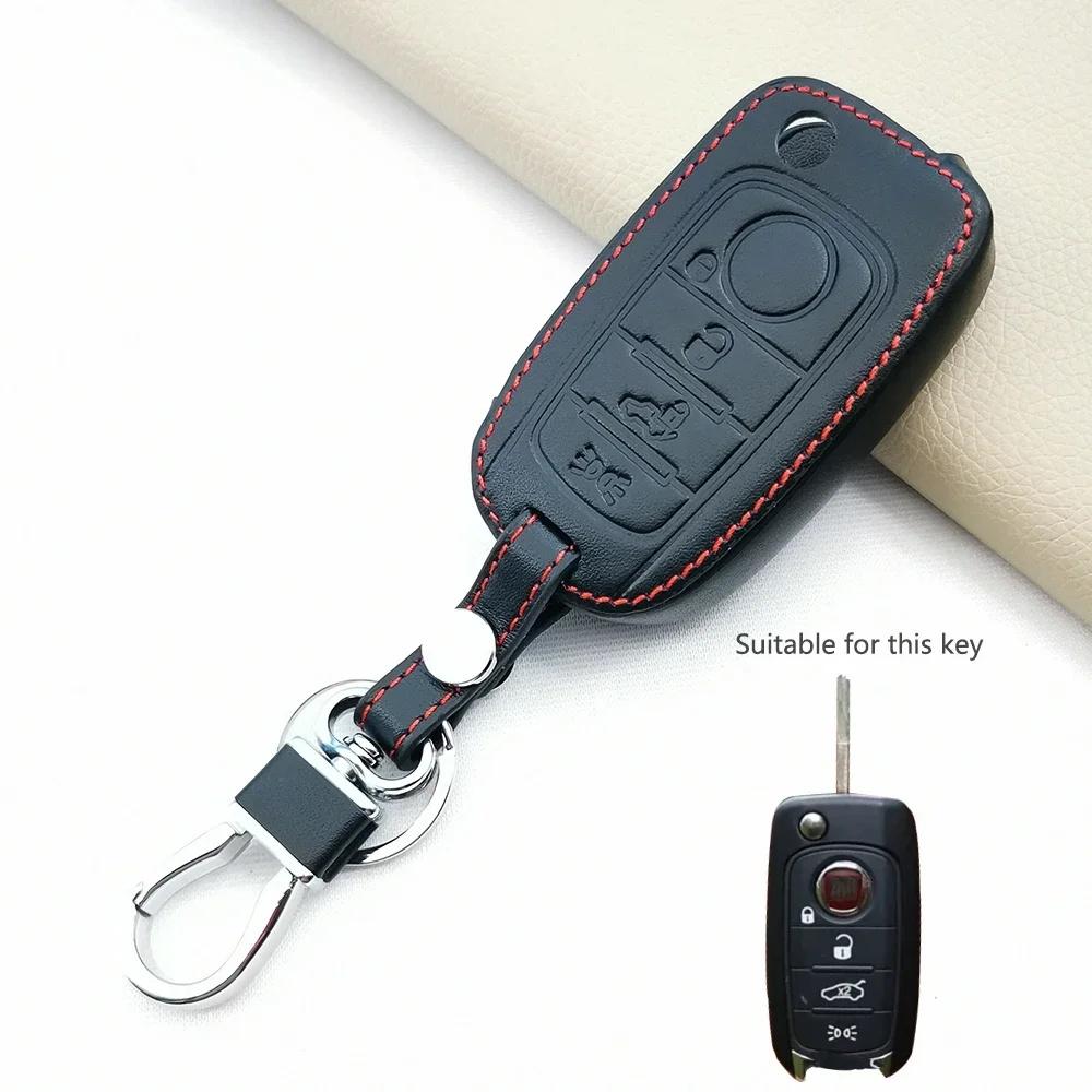 Leather Car Remote Key Case Cover Shell Fob For Fiat Tipo Toro Freedom 500X Doblo Argo Nuovo Grazie Remote Shell Accessories