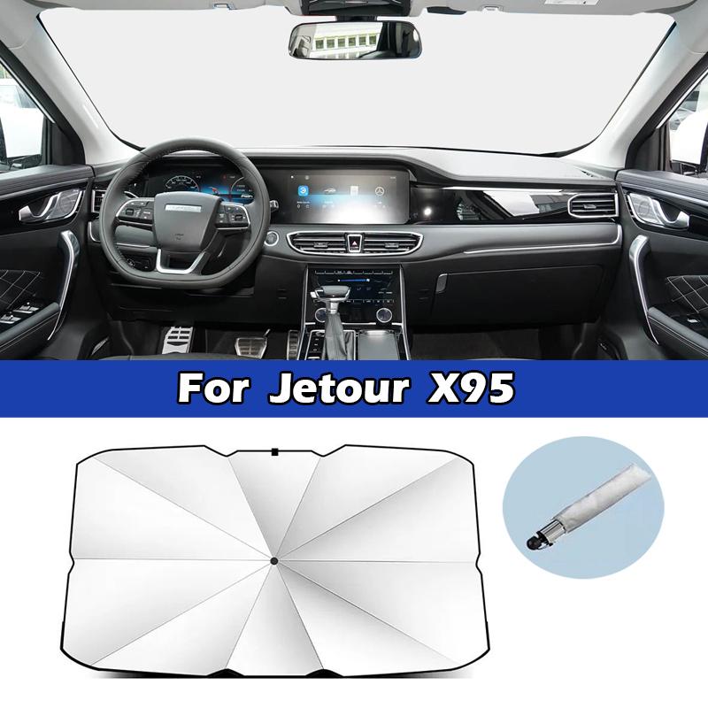 For Jetour DASHING Traveller X90 X95 X70 Plus S Car Sunshade Umbrella Front Windshield UV Protection Car Sunscreen Accessories