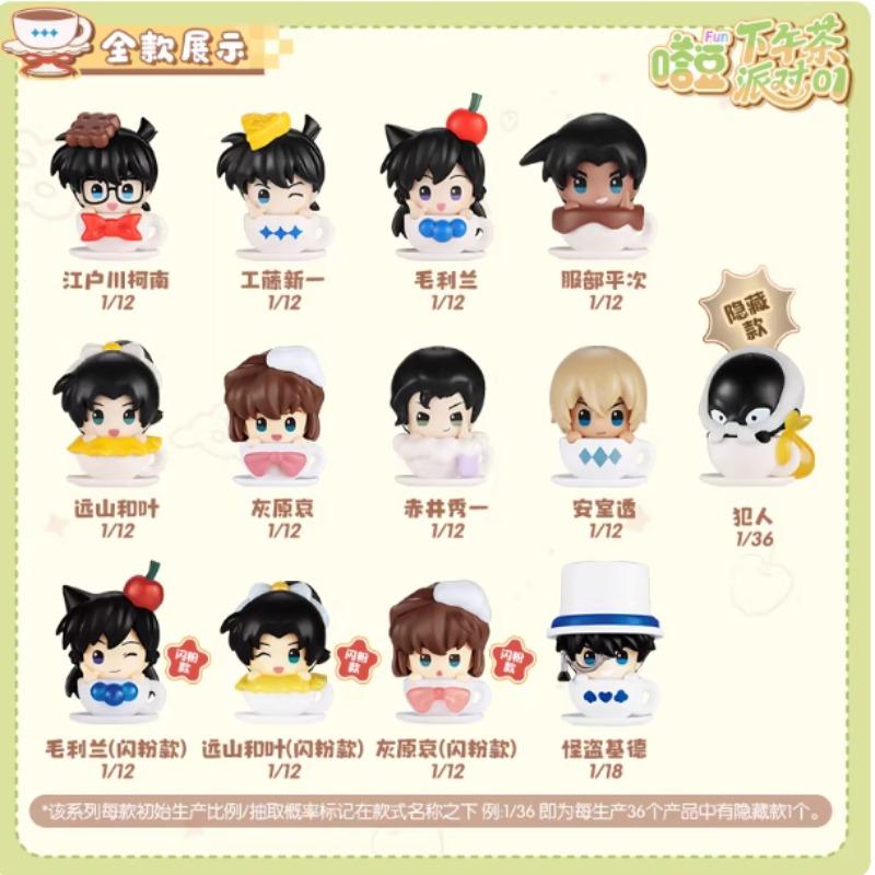 Original Brook Detective Conan Afternoon Tea Party Series Blind Box Anime Character Model Collection Holiday Toys Gifts