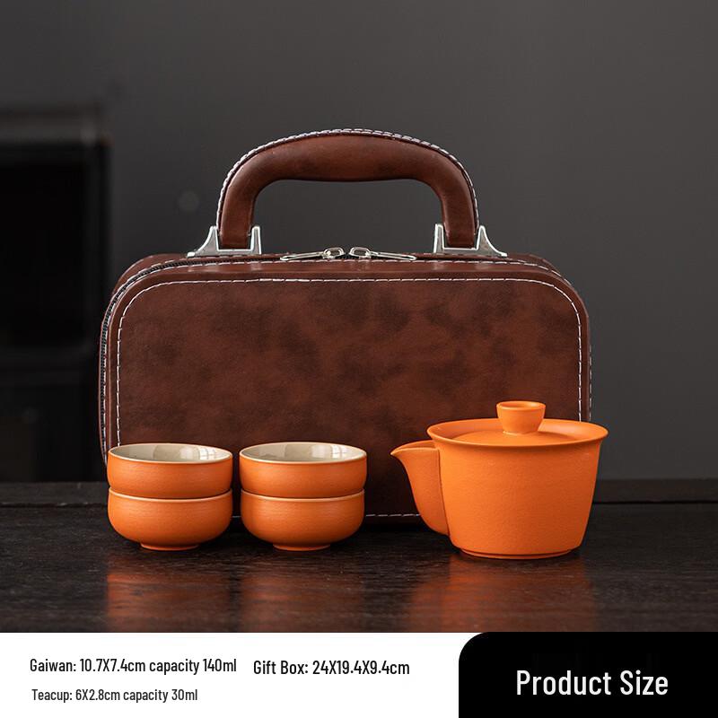 Портативный дорожный чайный набор