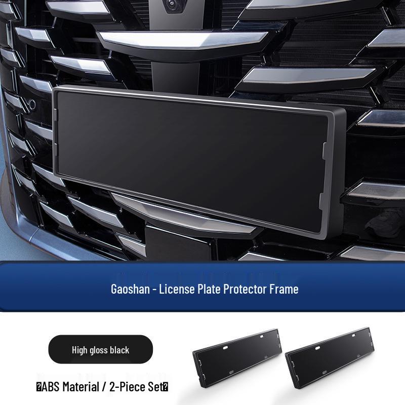 WEY Gaoshan 7/8/9 Full Edge License Plate Bracket Base