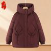 Women's Comfortable Hooded Padded Jacket for Mature Women