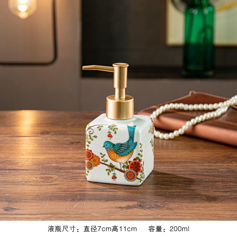 American ceramic hand sanitizer bottle bathroom homestay hotel shower gel empty bottle separate bottle press  dispenser