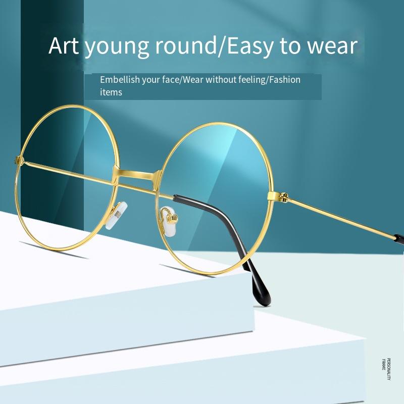 1 Stück Retro Runde Rahmen Brille Herren Kurzsichtigkeit Einfache Brillenrahmen Damen Runde Flache Brille Koreanische Version Tide Augenrahmen Rahmen Student